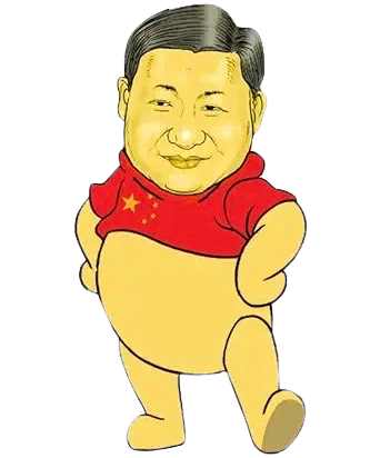 :xi5: